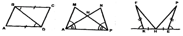 На каком рисунке изображены равные треугольники. Укажите рисунок, на котором изображены равные треугольники.. На рисунке изображены равные треугольники RQP И SRP известно что угол QRP.