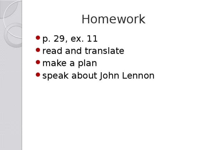 Homework